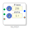 NLMS адаптивный фильтр